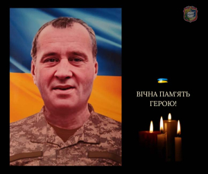 Обірвалося життя нашого Героя-земляка 52-річного Віктора Симоненка з села Любарці