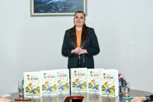 Відбулася презентація книги «Абетка для маленьких патріотів»