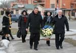Відзначення 199-ї річниці від дня народження Тараса Шевченка