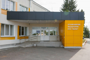 Безоплатна стоматологічна допомога у КНП "Бориспільська багатопрофільна лікарня інтенсивного лікування"