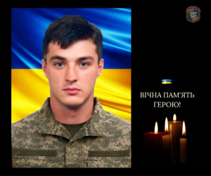 На щиті повернувся наш Герой 49-річний Олександр КОСТІН