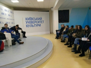 Учні старших класів відвідали Київський національний університет культури та мистецтв