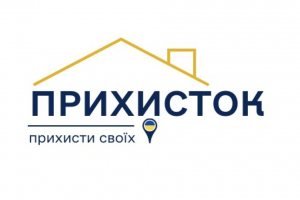 Олексій Кулеба: майже 67 тисяч жителів Київщини надали житло вимушеним переселенцям за програмою «ПРИХИСТОК»