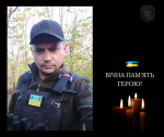 До небесного війська долучився ще один наш ГЕРОЙ: 39-річний Василь БОБРУЄНКО з Борисполя