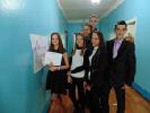 Учні провели правничий квест «Феміда»!