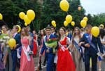 Свято «Випускник – 2014»