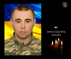 На щиті повернувся наш Герой 39-річний Андрій НАГОРНИЙ