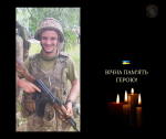 У бою за Україну загинув 28-річний Богдан ІВАНИЧКО з Борисполя