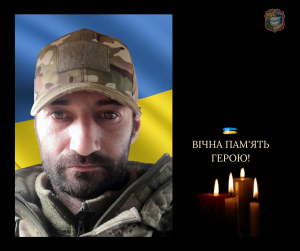 На щиті повернувся наш земляк 36-річний Максим Давиденко