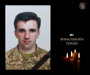 На щиті повернувся наш земляк 48-річний Вадим БОРИСЕНКО