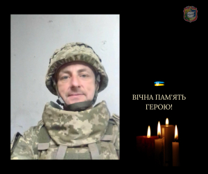 На щиті повернувся наш земляк 48-річний Руслан САВАСТЮК з села Велика Стариця