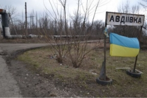 УВАГА! ЗБИРАЄМО ДОПОМОГУ У ЗОНУ АТО!