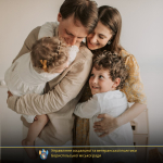 Сім’ї з дітьми з вразливих категорій, які евакуюються з прифронтових територій Харківщини і Сумщини, отримають додаткову фінансову допомогу