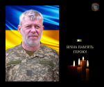 Обірвалося життя нашого Героя 52-річного Сергія Кнороза