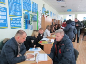Бориспільська міськрайонна філія Київського обласного центру зайнятості інформує
