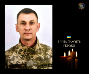 На щиті повернувся наш Герой 38-річний Едуард ВОЛКОВ