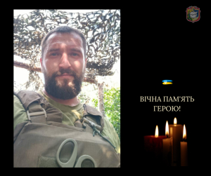 На щиті повернувся наш Герой 35-річний Андрій БОЙЧУК