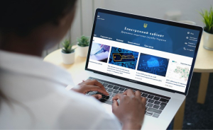 Листування платників податків з контролюючим органом через Електронний кабінет