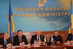 Відкритий лист до громадських організацій та політичних сил Київщини