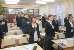 Школярі вшановують Павла Чубинського 