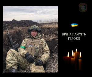 На Луганщині загинув наш відважний захисник, старший солдат, гранатометник Олександр НЕСТЕРЕНКО