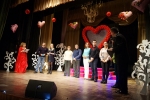 LOVE IS…