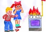 ПАТ «Київоблгаз»: Ми забезпечуємо тепло в оселях Київщини!
