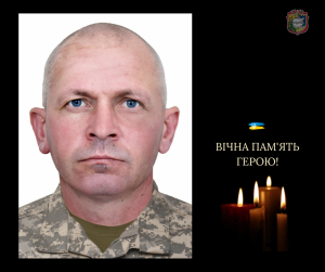 На щиті повернувся наш Герой 45-річний Сергій ПОЛІТОВ