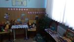 Відбувся конкурс-огляд ігрових куточків класних кімнат 1 класів та ігрових кімнат навчальних закладів міста