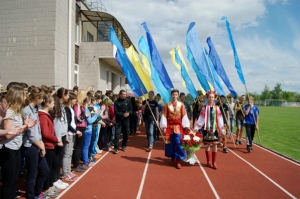 Олімпійський день пройшов під егідою фестивалю школярів «Козацький гарт 2016»