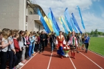 Олімпійський день пройшов під егідою фестивалю школярів «Козацький гарт 2016»