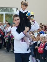 Привітання міського голови з Днем знань