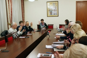 Відбулося засідання громадської ради при виконавчому комітеті міської ради