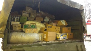 ЗВІТ Заступника голови Київської обласної державної адміністрації, керівника Обласного штабу допомоги учасникам АТО та їх сім’ям Дмитра Христюка в період з 05 по 14 листопада