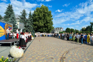 Закон свободи Українського народу: напередодні відзначення 30-річчя Конституції України на Європейській площі міста відбулися урочистості