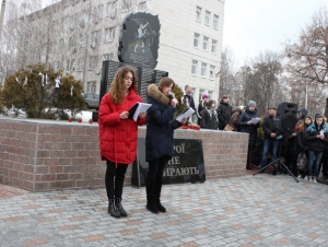 БОРИСПІЛЬСЬКА ГРОМАДА ВШАНУВАЛА ПАМ’ЯТЬ ГЕРОЇВ НЕБЕСНОЇ СОТНІ