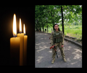 Бориспіль у жалобі: на передовій загинув наш земляк, мужній воїн Сергій ХОБТА
