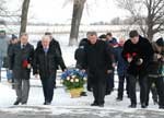 День пам’яті В’ячеслава Чорновола