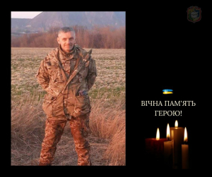 Захищаючи Україну на Донеччині загинув 49-річний Олександр ПАВЛЮК з села Глибоке