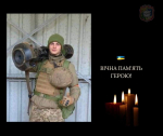 Виконуючи бойове завдання на Донеччині загинув 19-річний Тарас ТКАЧ з села Іванків