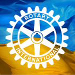 З нагоди 120-річчя з моменту заснування першої в світі організації Rotary club виконавчий комітет Бориспільської міської ради висловлює щиру подяку ГО «Ротарі клуб «Київ Сіті»