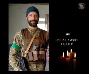 На щиті повернувся наш Герой 41-річний Сергій БУЧОК з с. Рогозів