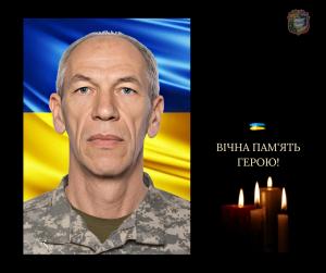 На щиті повернувся наш Герой 53-річний Андрій БУЦАН