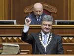 Відбулася церемонія інавгурації п’ятого Президента України Петра Порошенка
