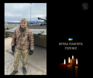 Обірвалося життя нашого Героя, захисника – 48-річного Костянтина БОЙКА з Борисполя