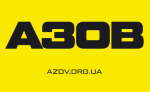 Набір в «Азов». Вільний вибір посади і служба без досвіду