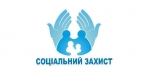 Інформація щодо грошової допомоги для компенсації вартості путівок на санаторно-курортне лікування громадянам, які постраждали внаслідок Чорнобильської катастрофи