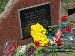 Бориспільці вшанували героїв антибільшовицького повстання 1920 року