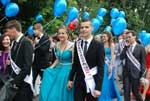 Свято «Випускник-2013»