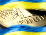Платники податків Київщини сумлінно сплачують податки
